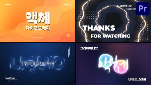 Videohive - Liquid Typography | Premiere Pro MOGRT - 47992644 - 47992644