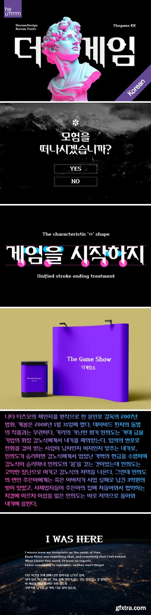 Thegame Kr (korean) Font