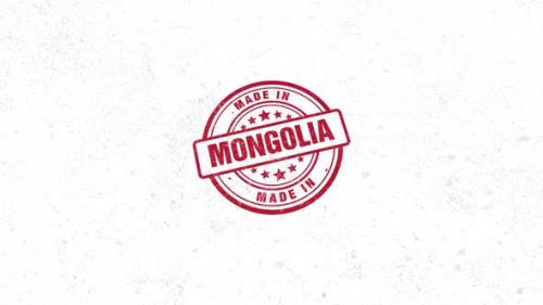 Videohive - Made In Mongolia Rubber Stamp - 48025329 - 48025329