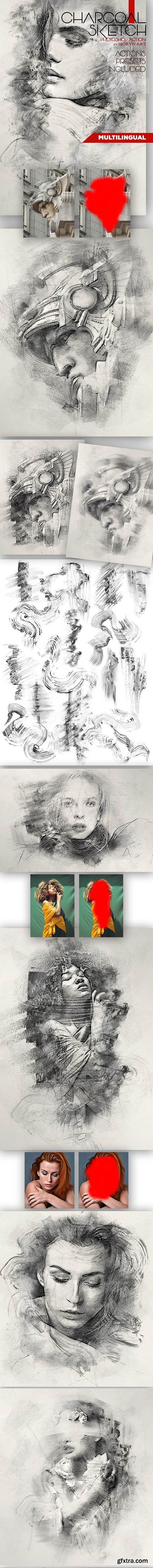 GraphicRiver - Charcoal Sketch Photoshop Action 39659798