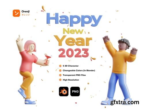 3D Happy New Year 2023 Ui8.net