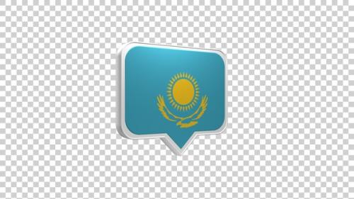Videohive - Kazakhstan Flag Pin Icon - 48046359 - 48046359