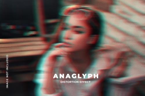 Premium PSD | Anaglyph distortion photo effect template Premium PSD