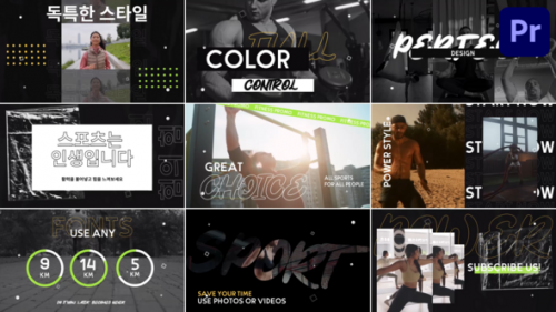 Videohive - Fitness Gym Promo for Premiere Pro - 48049674 - 48049674