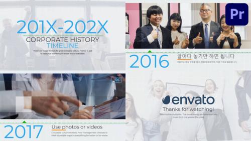 Videohive - Corporate History Timeline for Premiere Pro - 48120232 - 48120232