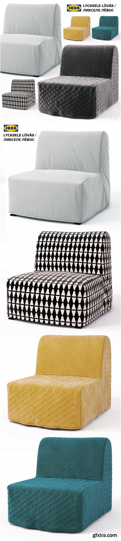 Armchair bed Ikea LYCKSELE LOVAS Lycksele LЁVOS