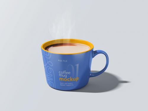 Coffee Mug Mockup 644520963