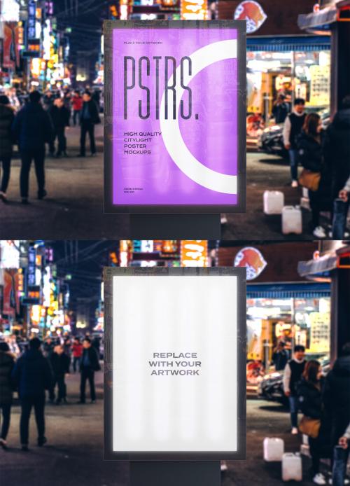 Street Outdoor Poster Advertising Billboard Mockup Template 644043649