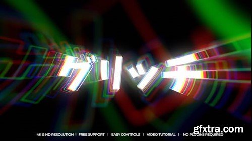 Videohive Chromatic Logo Reveal 48690034