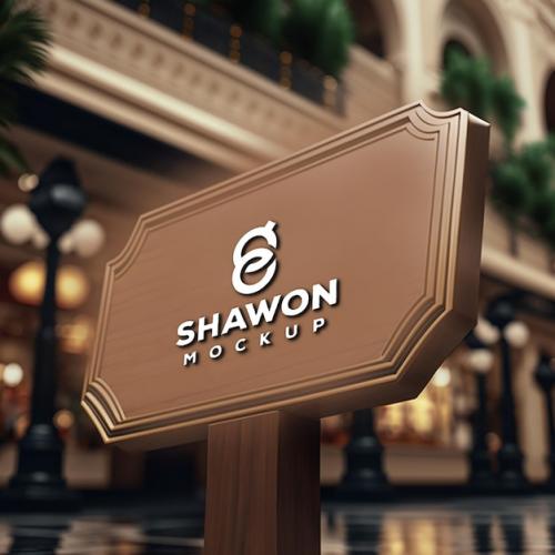 Premium PSD | Wooden billboard logo mockup Premium PSD