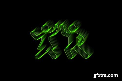 Neon Rushing Text Effect A6ZVK9K