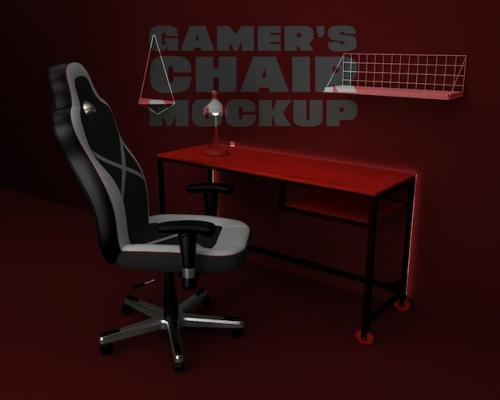 Premium PSD | Gamer's chair mockup Premium PSD