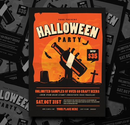 Halloween Party Flyer Layout 1 - 175274928