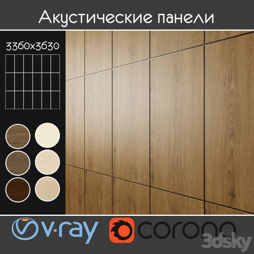 Acoustic decorative panels 6 kinds, set 4