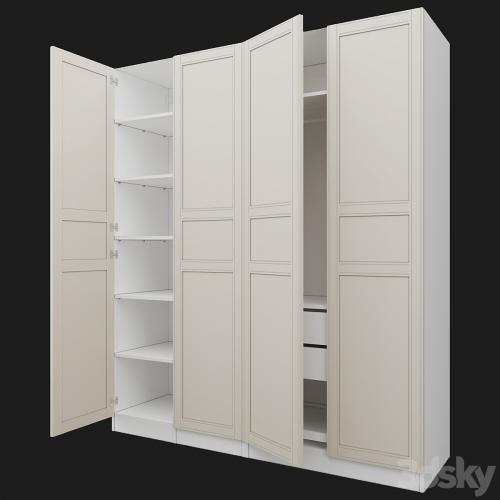 Wardrobe IKEA FLISBERGET