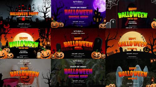 ArtList - Halloween Treat or Trick - 125150