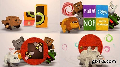 Videohive Plush Animal Car Logo Reveal 11571332