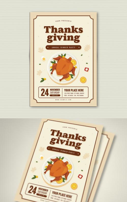 Thanksgiving Dinner Party Flyer Layout - 220258797