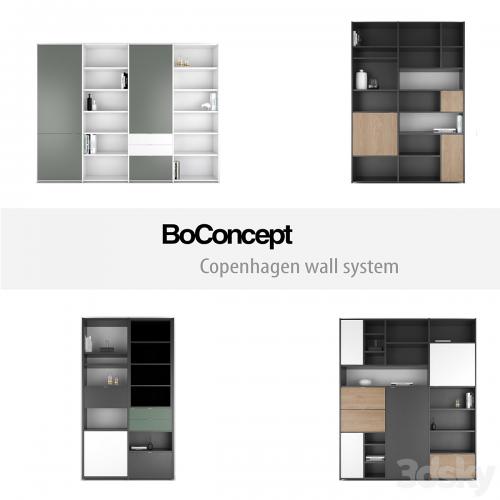 BoConcept Copenhagen wall system | set 2