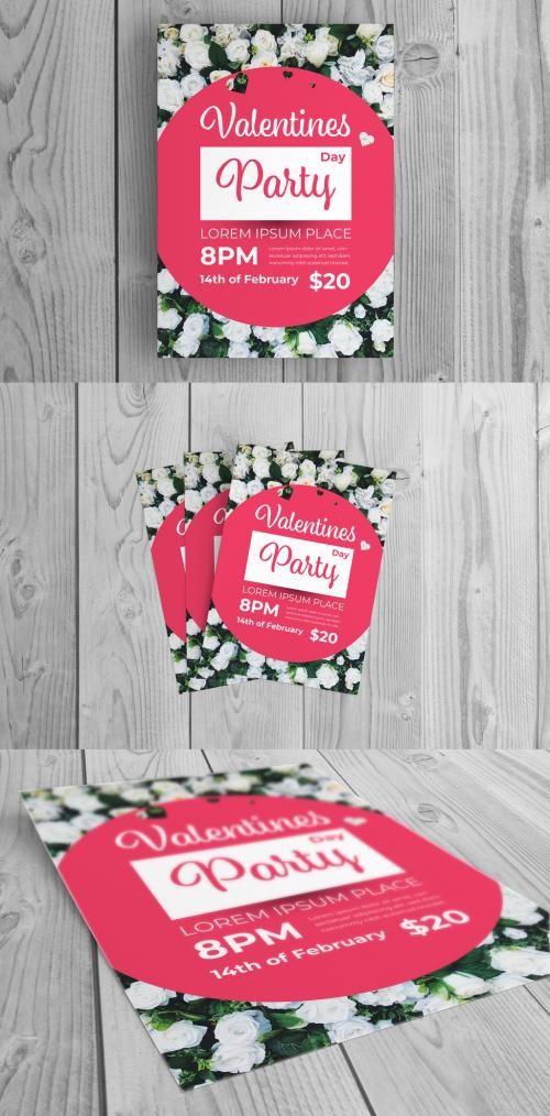 Valentine's Day Party Invitation Layout - 246030532