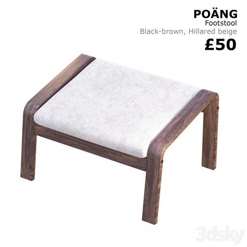 Ikea Poang Armchair