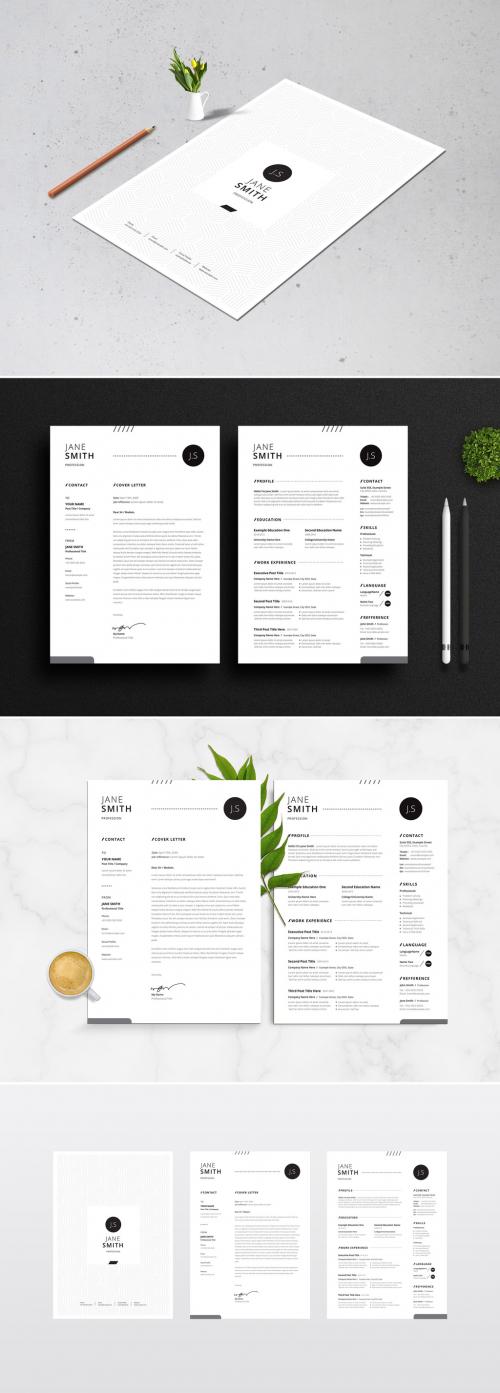 Black and White Resume and Cover Letter Layout - 252126241