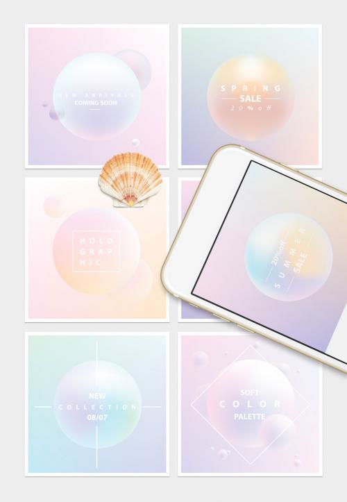 Soft Colorful Holographic Square Social Media Layouts - 259168408