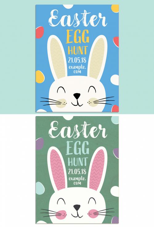 Easter Party Poster Layout with Cartoon Rabbits - 259209264