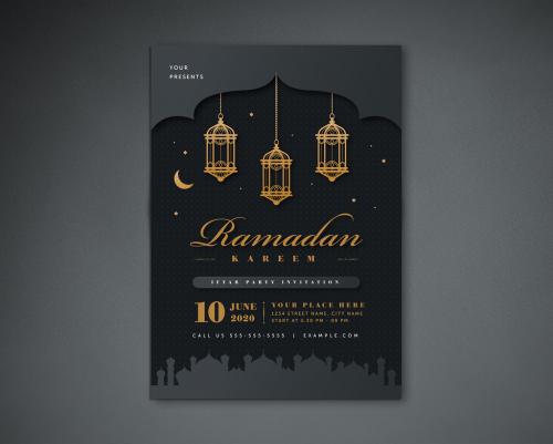 Ramadan Kareem Flyer - 262327218