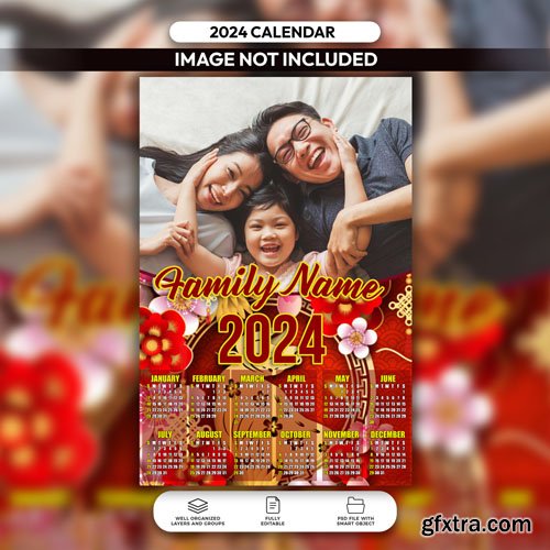 PSD chinese family calendar 2024 layout template