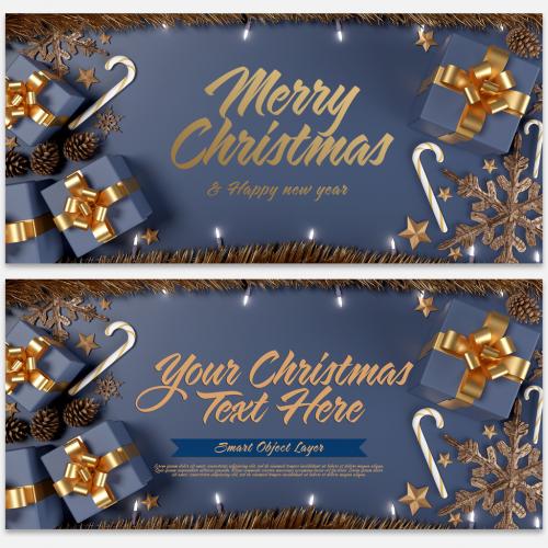 Holiday Scene Text Mockup - 296193874