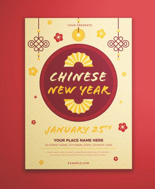 Chinese New Year Event Flyer Layout with Fan Illustrations - 309273571