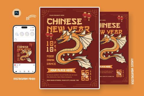 Dragon Chinese New Year Day Flyer Template