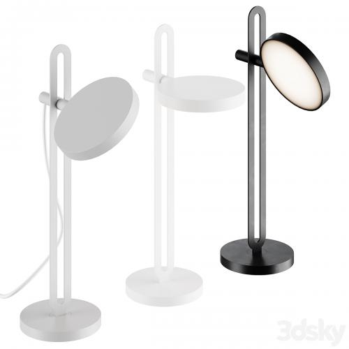 Echo Table Lamp black