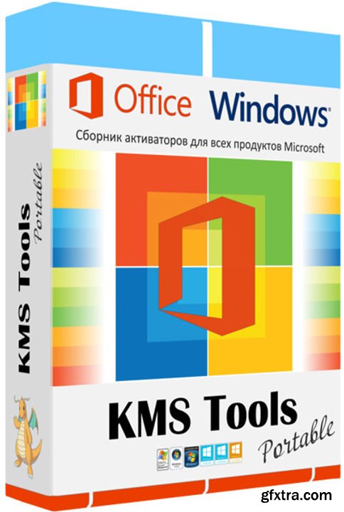 Ratiborus KMS Tools 01.12.2023