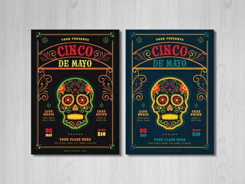 Cinco De Mayo Event Flyer Layout - 327897637