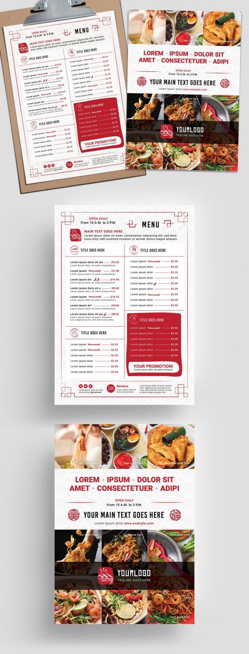 Menu Layout with Red Accents and Patterned Background - 329912075