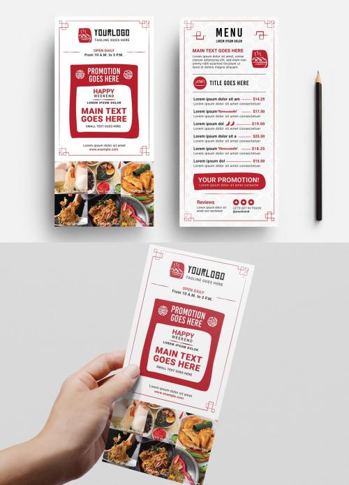 Menu Layout with Red Accents and Patterned Background - 329912076