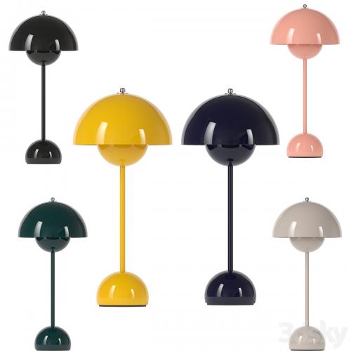 Verner Panton VP3 FlowerPot Lamp