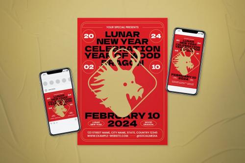 Lunar New Year Celebration Flyer