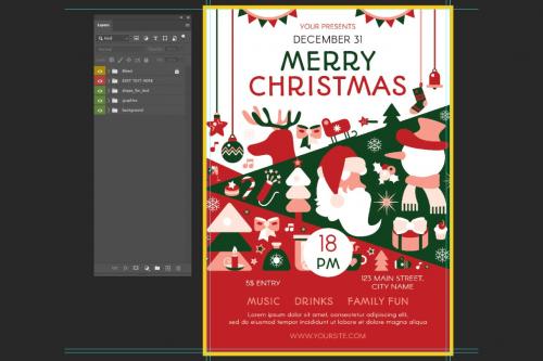 Christmas Party Poster