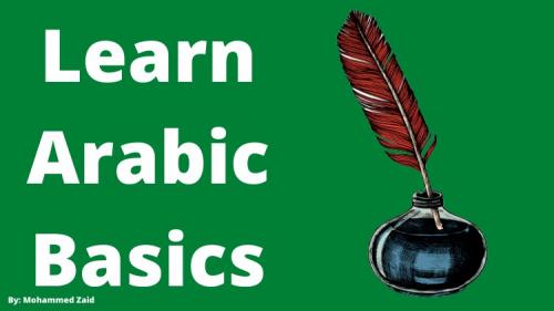 Udemy - Basics of the Arabic Language