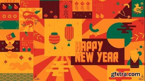 Videohive Trendy Chinese New Year Intro 49721964