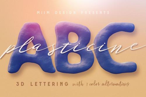 Deeezy - Plasticine – 3D Lettering