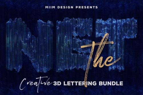 Deeezy - The Net – 3D Lettering