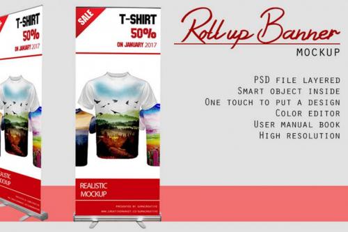 Deeezy - Rollup Banner Mockup