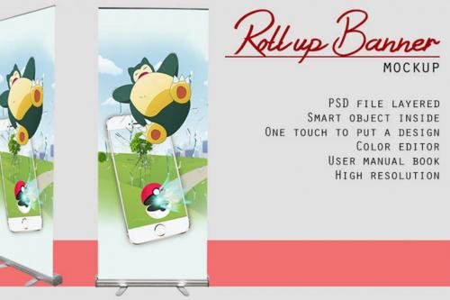 Deeezy - Rollup Banner Mockup