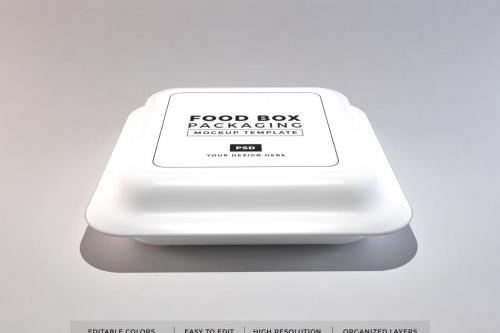 Deeezy - Food Box Packaging Mockup Template