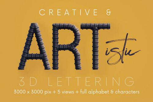 Deeezy - Armature Industrial - 3D Lettering