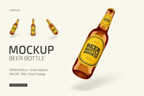 Deeezy - Beer Bottle Mockup Set